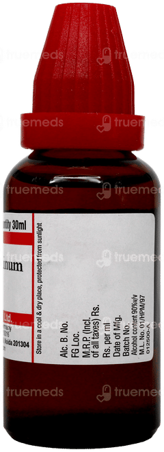Dr Willmar Schwabe Caladium Seguinum 30Ch Dilution 30Ml